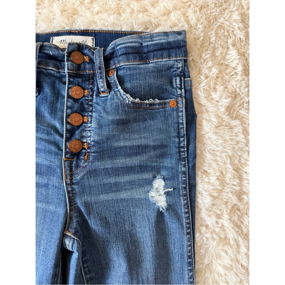Madewell | 10 inch High Rise Skinny Split Hem edition